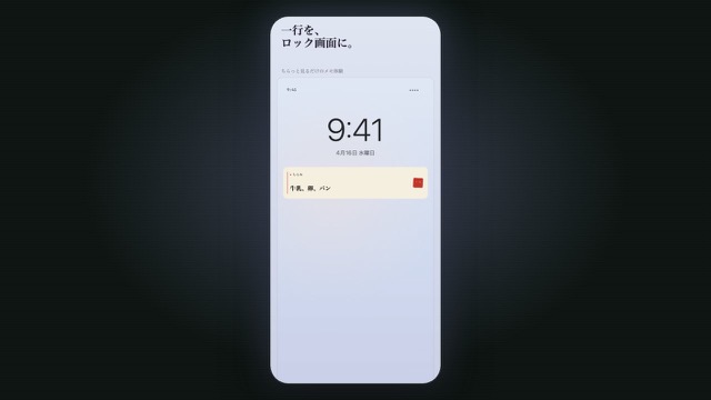 ちらみ のプレビュー